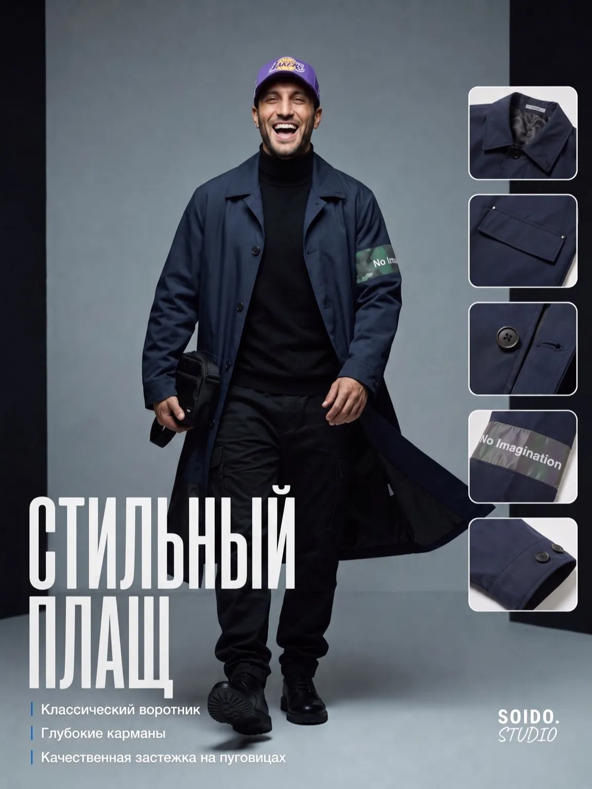 Карточка